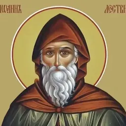 Праздник Иоанна Лествичника 22 марта 2026