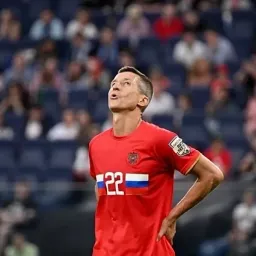 Лечение рака поджелудочной железы в Германии