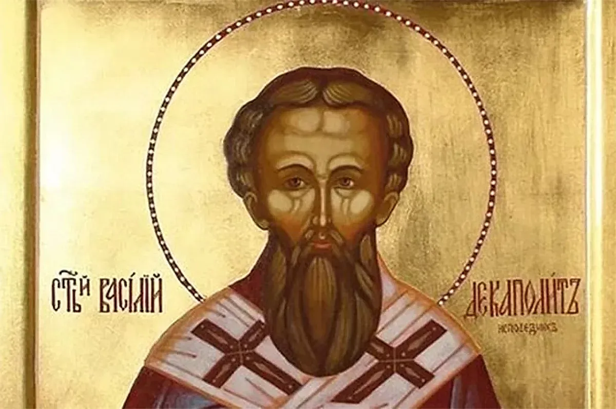 Традиции и рекомендации на 13 марта 2026 года