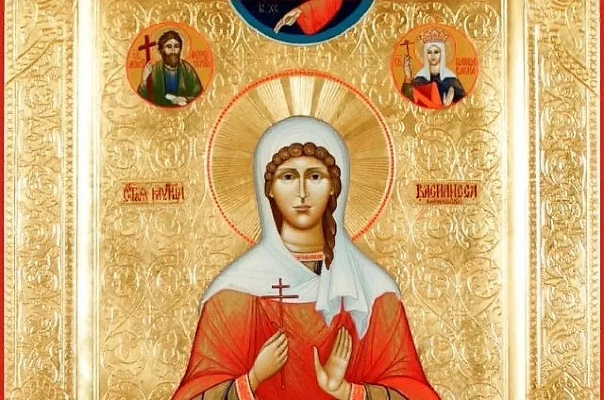 Василисин день 2026