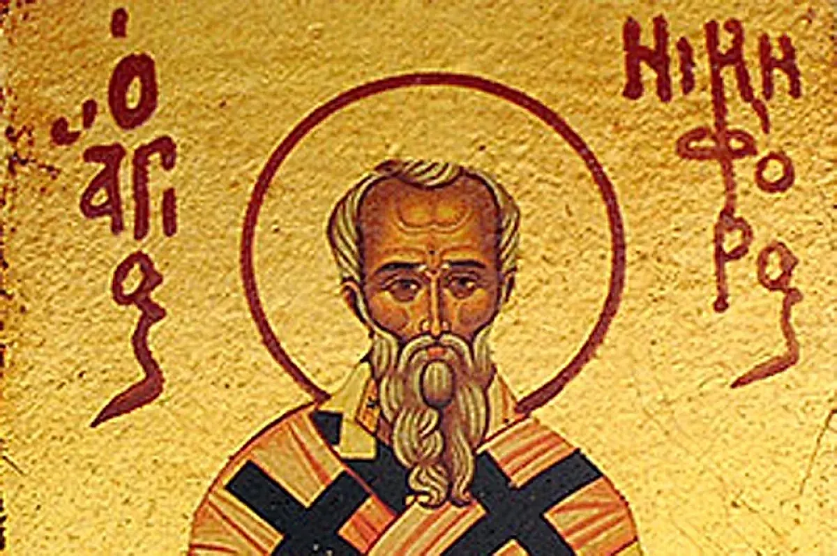 Магия дня Мариино стояние 2026