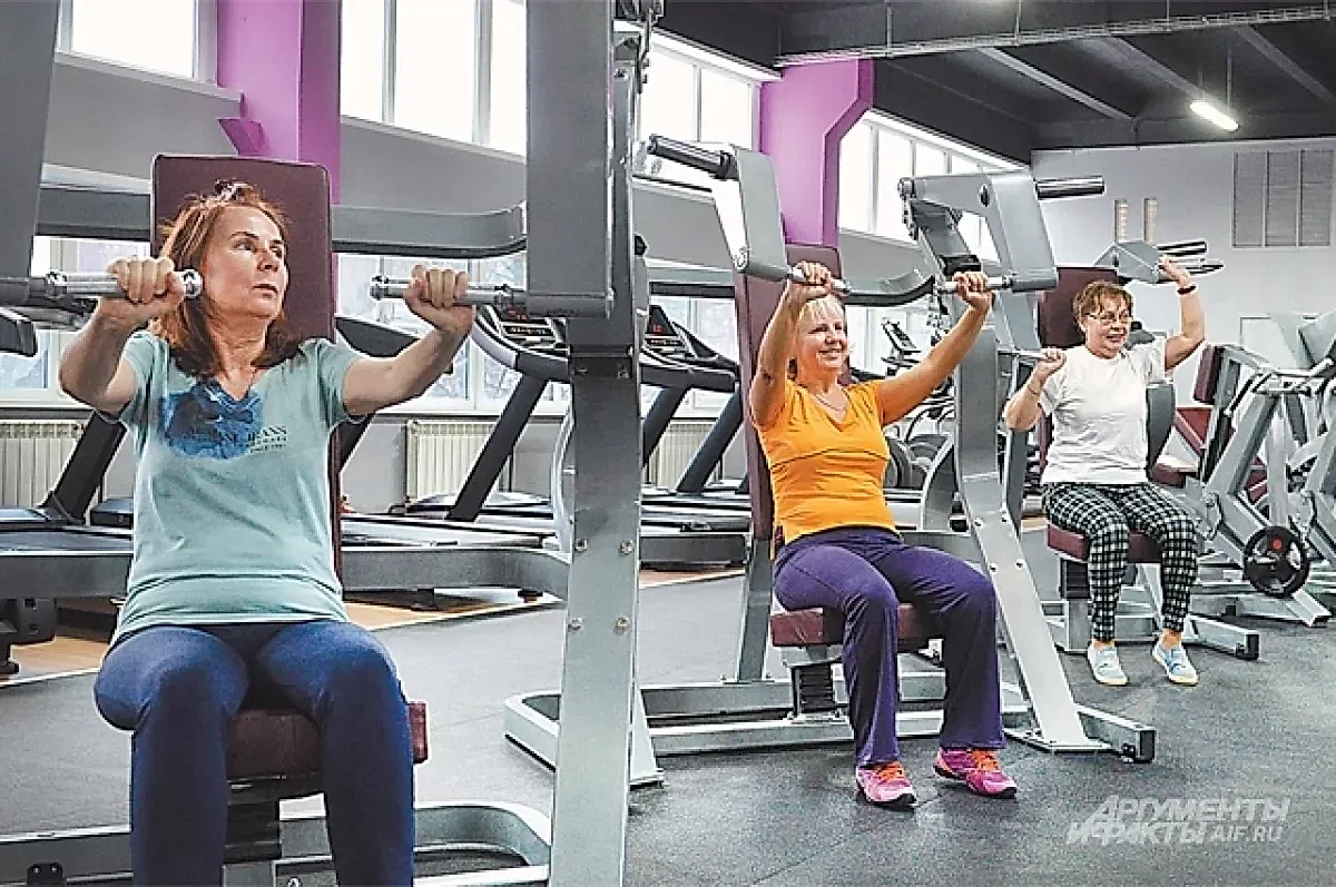 Советы по долголетию